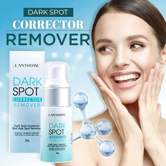 Lanthome™ Dark Spot Corrector Remover【HOT SALE-49%OFF🔥🔥🔥】