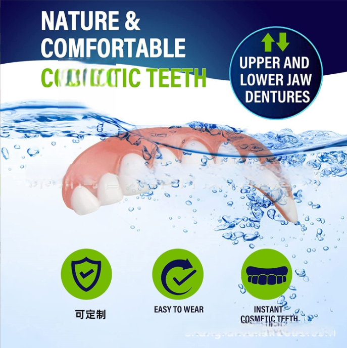 Last Day 49% OFF💕Adjustable Snap-On Dentures